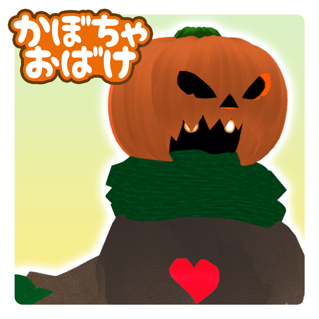 【vrmモデル】『ククル・ビタ』Halloween/Jack-o'-lantern"Cucur Bita"【オリジナル3Dアバター】