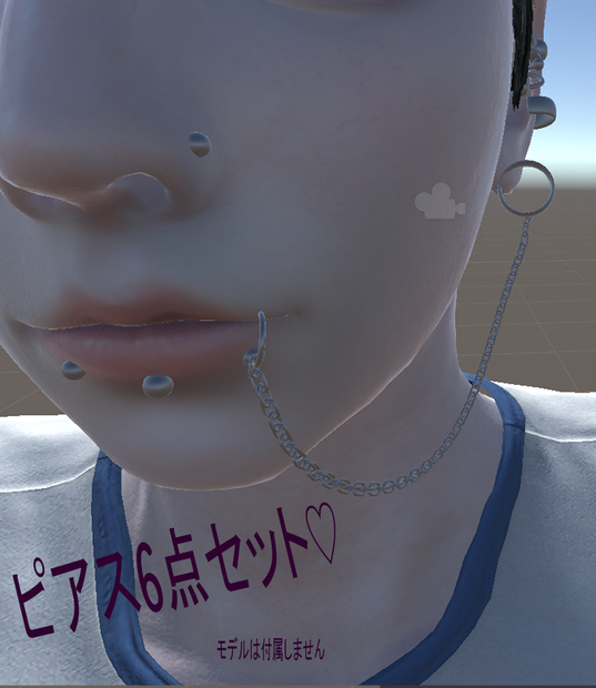 Earing ３D ボディーピアス