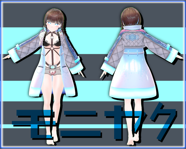 3Dなんとか-モニャク[Moonyac)1.02.3