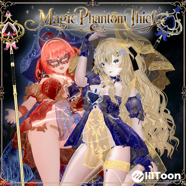 ♠♥MagicPhantomThief♦♧魔術師の怪盗少女