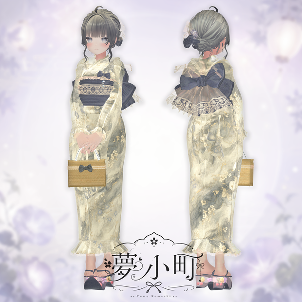 【2026年新作浴衣】👘夢小町 -YumeKomachi-👘３０アバター対応