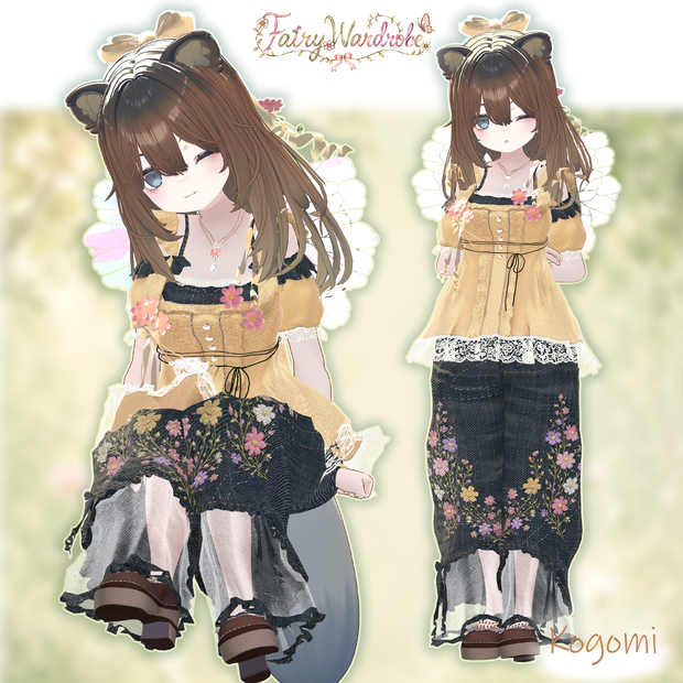 🧚‍♂️⭐️FairyWardrobe🧚‍♀️🪄-妖精のワードローブ-【１５アバター対応】