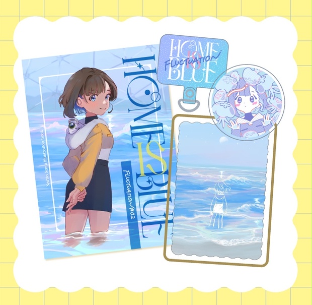 C106新刊セット - なりたりうむ - BOOTH