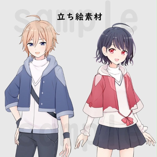 キャラクター立ち絵素材 現代 ファンタジー風男女 はにとう Booth