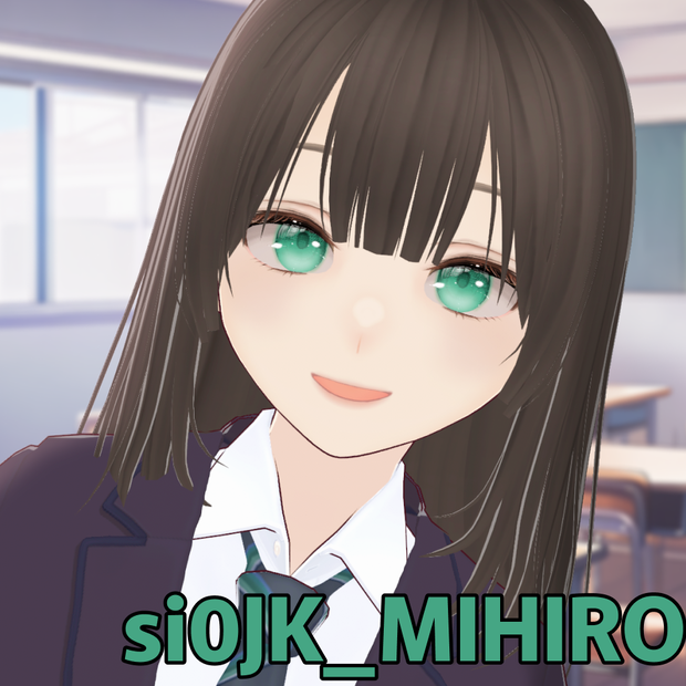 【無料】#VRoid モデル / 女子高生アバター si0JK_MIHIRO【VRoid / VRM model】  #l0ve4u_v