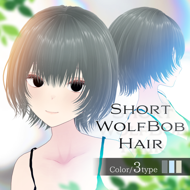 【 #VRoid 】Short Wolf Bob Hair / ショート ウルフボブ ヘアー