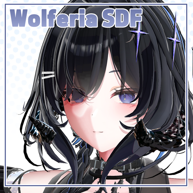 『ウルフェリア』Wolferia SDF Texture