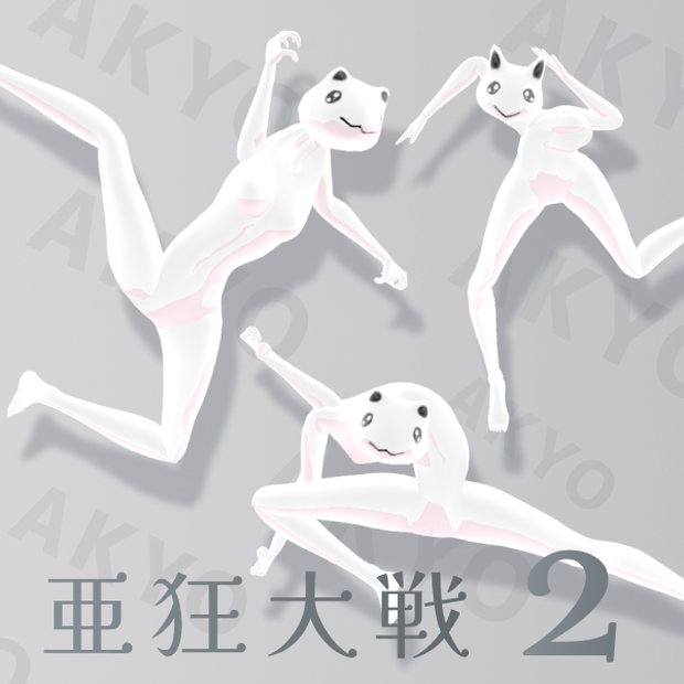 ✨ Avatar Pose Hub Impoter  for Unity