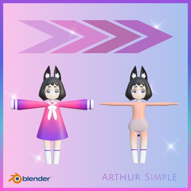 ✨ 無料 こんちゃん素体化プログラム  Lowpoly Kon Clothes Remover