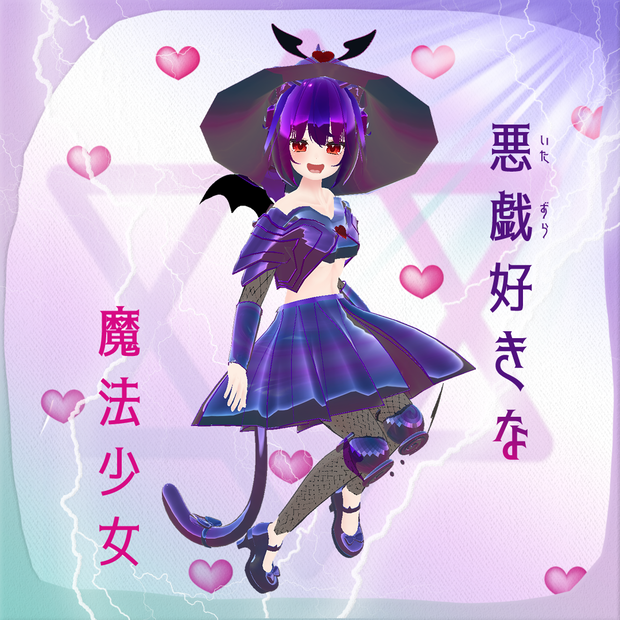 ✨ 【舞夜専用】転生したら闇魔導士だった件
