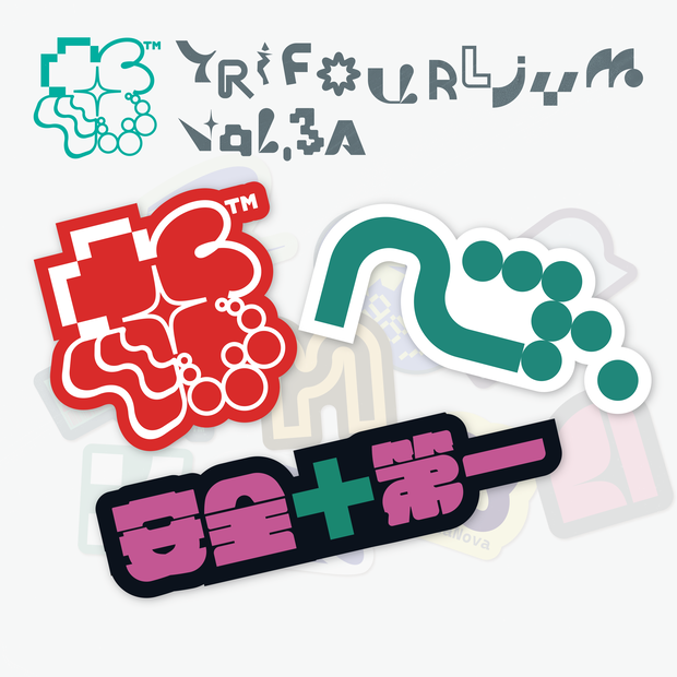 Trifourlium StickerPack