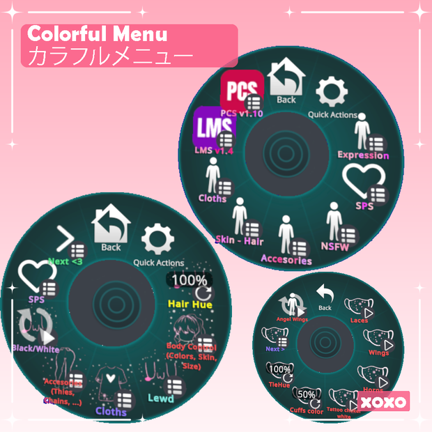 [VRChat Tool] Colorful Menu - Non-destructive ExMenu Stylizer | 非破壊式メニュー装飾スクリプト