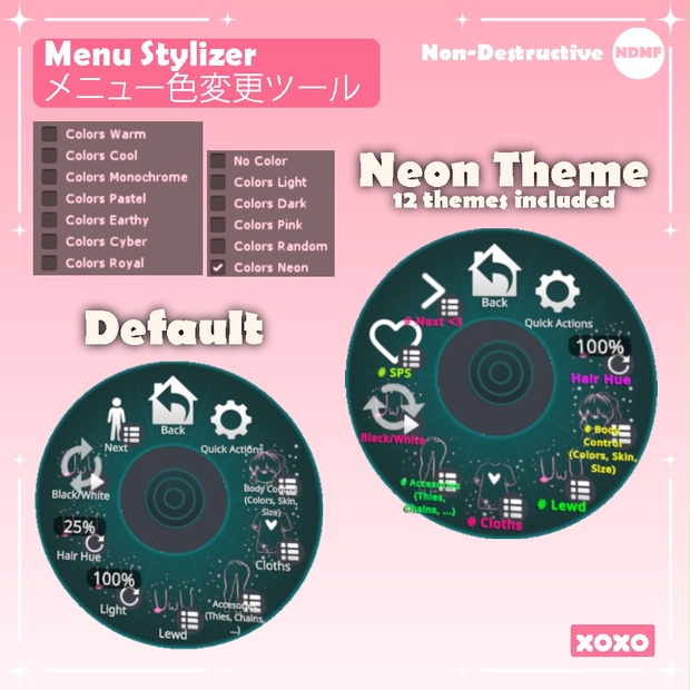 [VRChat] Expression Menu Stylizer / メニュー色変更ツール (Non-Destructive) - XOXO ...