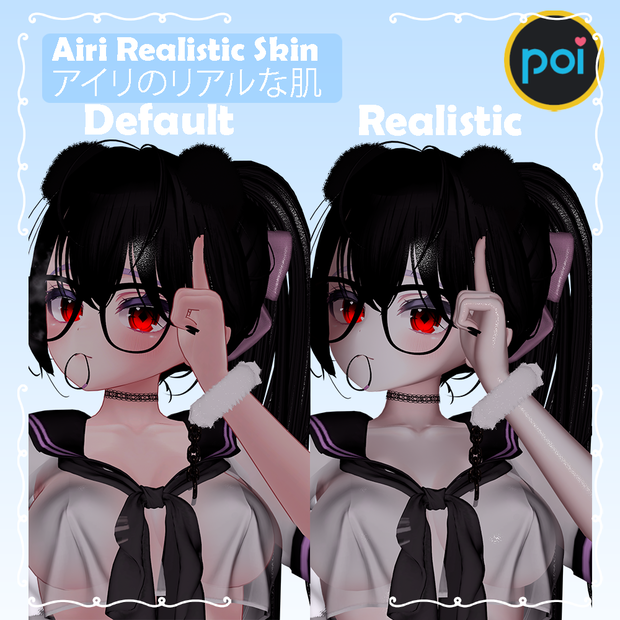Airi Realistic Skin / アイリのリアルな肌