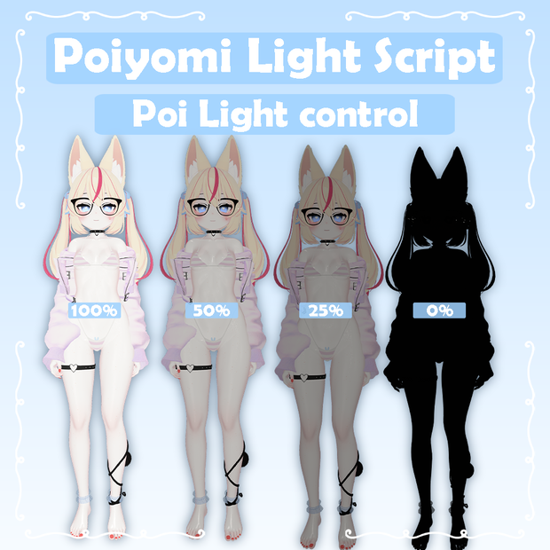 Poiyomi Light Script / Poiyomi Light Control
