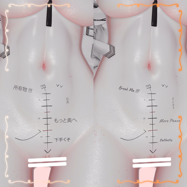 手書き定規とメモの子宮紋 / Scribble Ruler Womb Tattoo