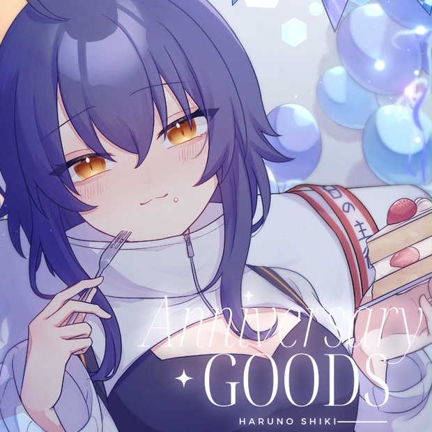 イラスト、記念グッズイラスト