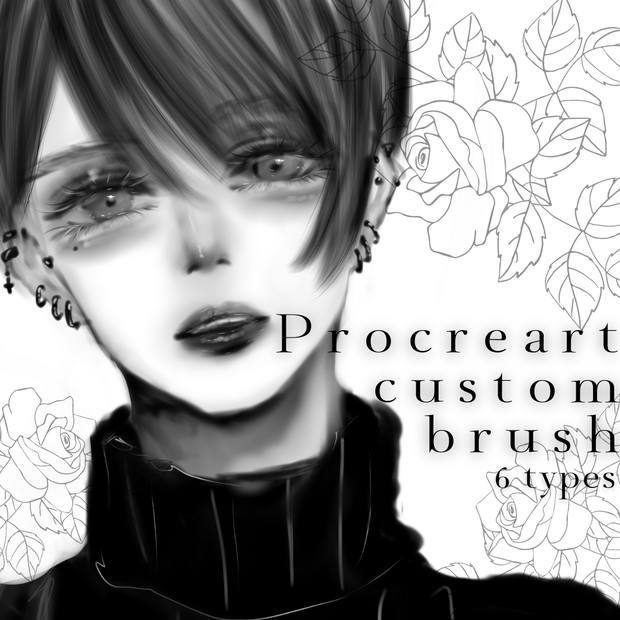  Procreartオリジナルブラシ