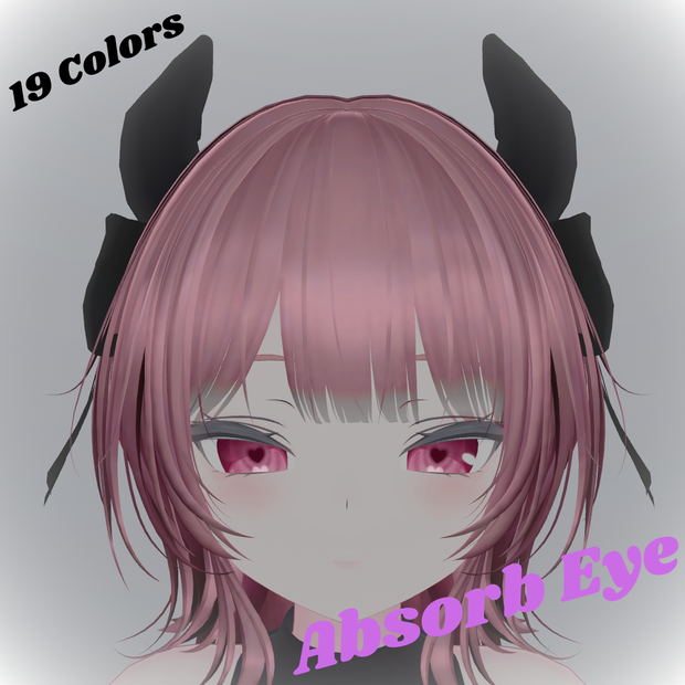 【ルルネ＆瑞希】Absorb Eye | アイテクスチャ