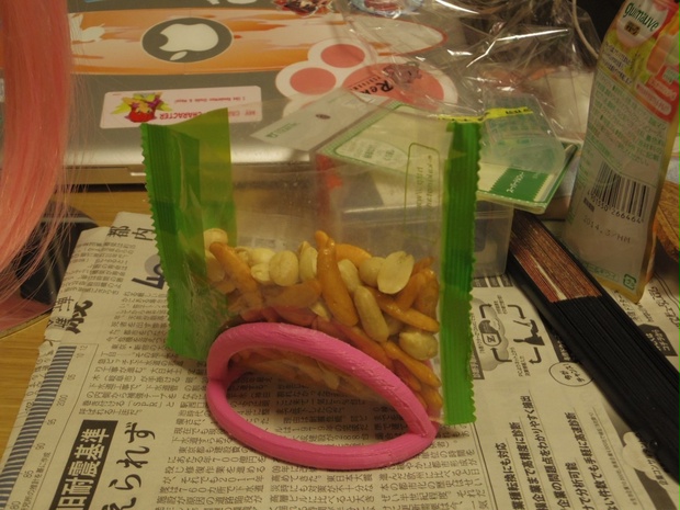 Snacks Package Stand (STL)