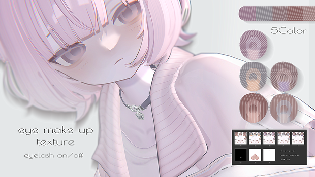 ebixxx31　eye+make up　texture
