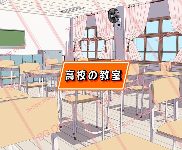 高校の教室_BK