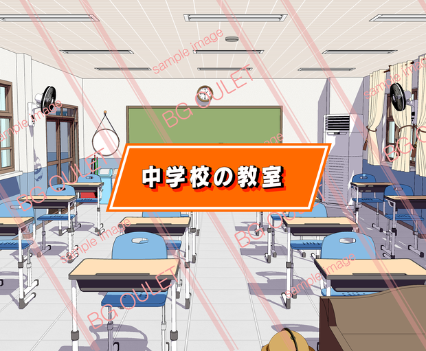 中学校の教室_BK