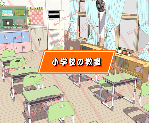 小学校の教室_BK