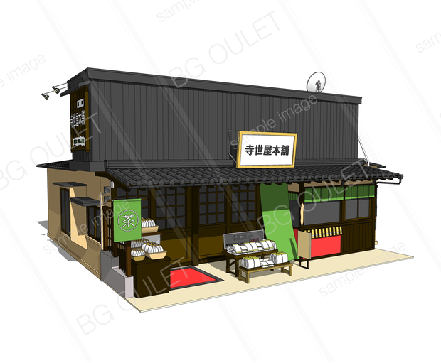 茶屋(寺世屋本舗)_ZP