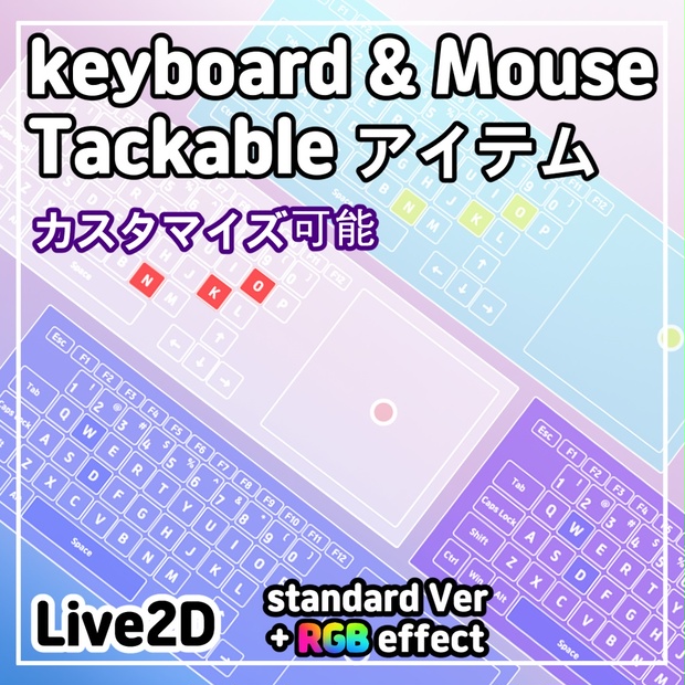 YURIHA @Live2D Rigger - BOOTH