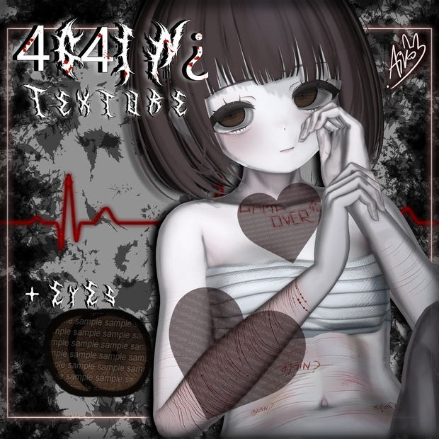 ♡ Manuka (マヌカ) ♡ 4G4In Texture Face Makeup/Body - Skin texture