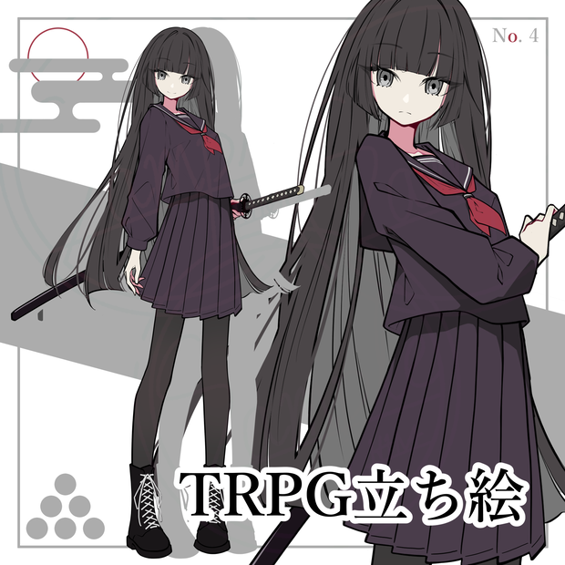 立ち絵素材No.4【黒髪ロングセーラー女子】