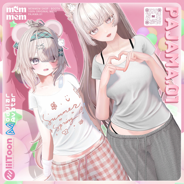 ❰Setup❱ 14アバター対応 Set_001 Pajama.A