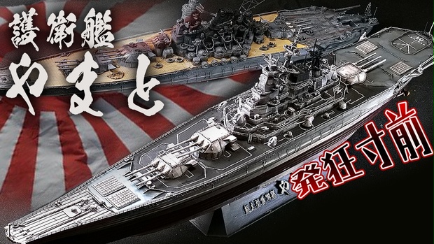 やまとなでしこ専用 ZXSM-PSDU-(1)｜テルワールド（NTT中古ビジネスフォン販売店）