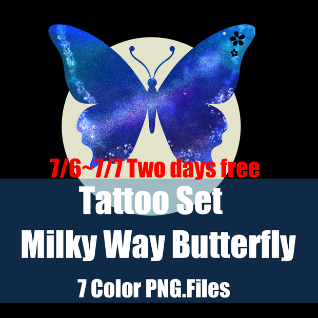 【期間限定無料】天の川🦋バタフライタトゥ【VRC】Butterfly Tattoo Set｜7 Colors