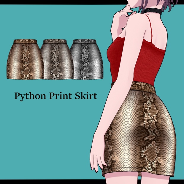 【VRoid】パイソン柄スカート - 4473D - BOOTH