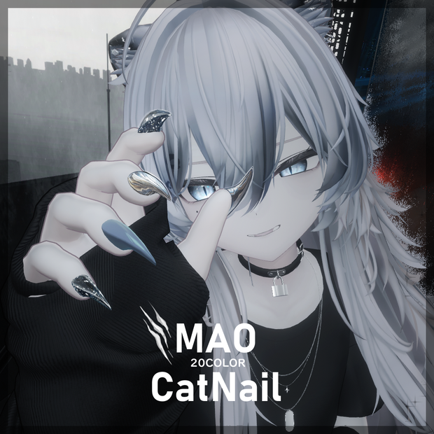 【複数対応】猫爪ネイル【VRchat想定】