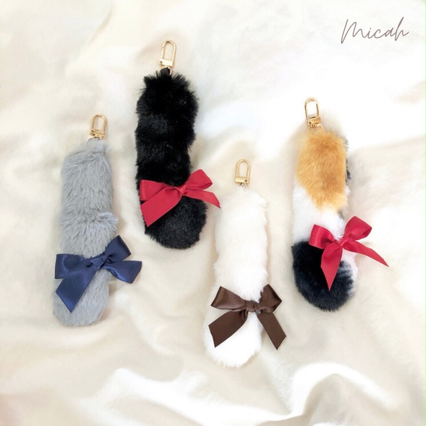 ふわふわしっぽキーホルダー(リボン) - Micah - BOOTH