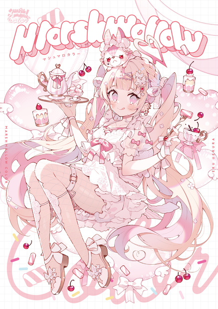 【イラスト本】Marshmallow color