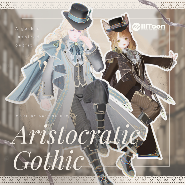 🎩 Aristocratic Gothic 🎩〈19アバター対応〉