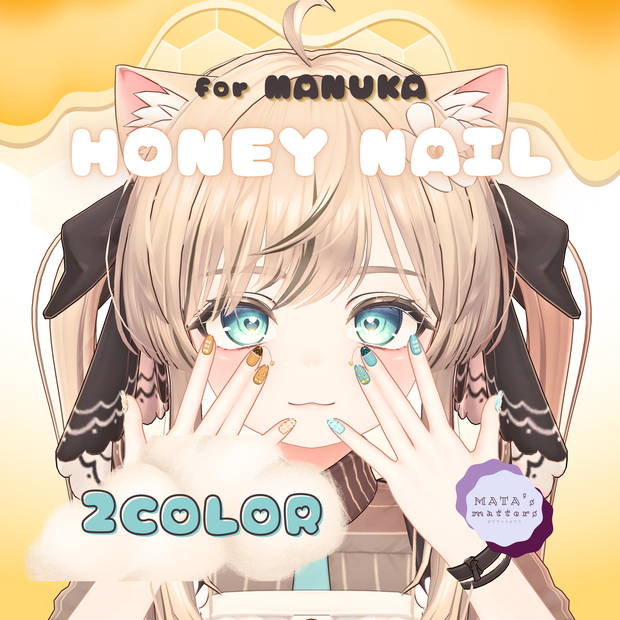 ―Honey Nail― forMANUKA