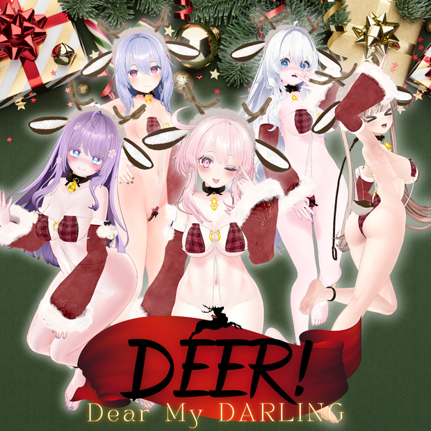 —DEER! Dear My DARLING―5アバター対応衣装