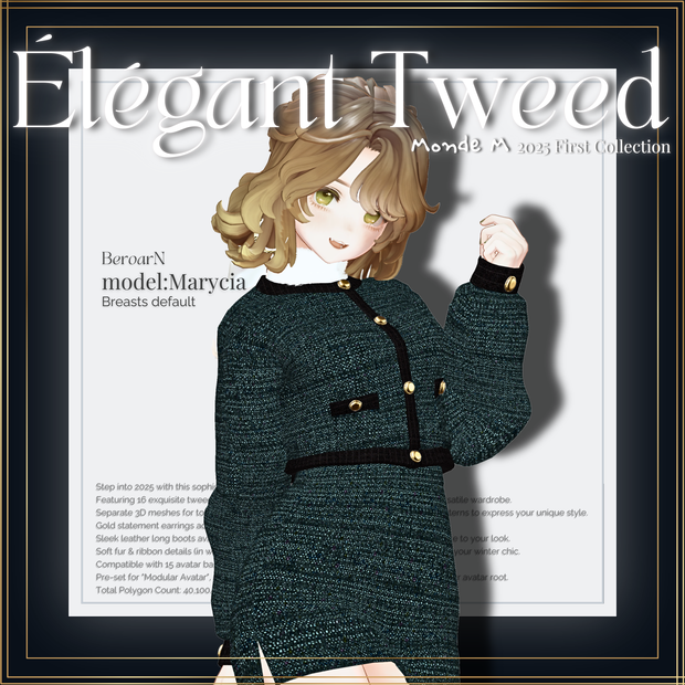 #Monde_M 🌹Élégant Tweed🌹 for15 Avatar