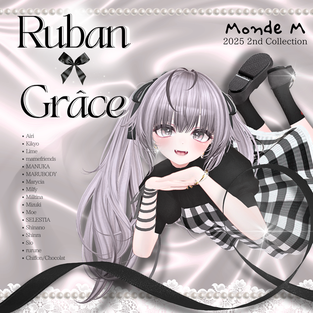 #Monde_M🎀Ruban Grâce🎀