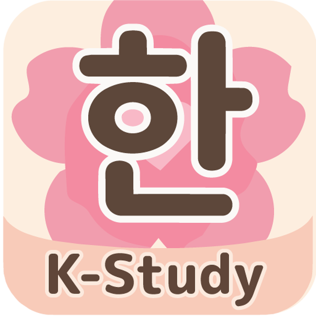 【推し活韓国語】無料体験版アプリ｜35語収録