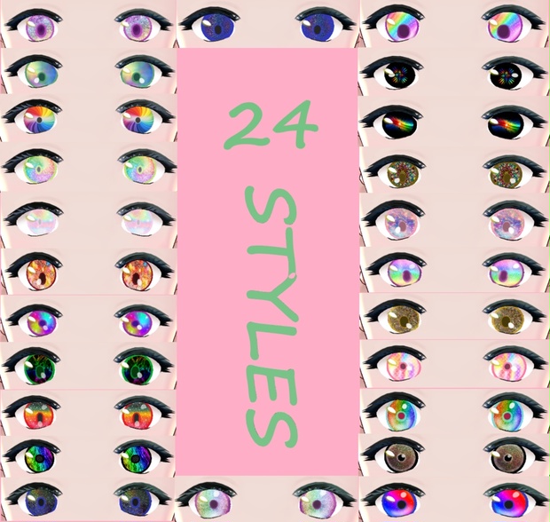 [3D Model] Colorful Eye Iris Textures 24 Set - kaidakatnip - BOOTH