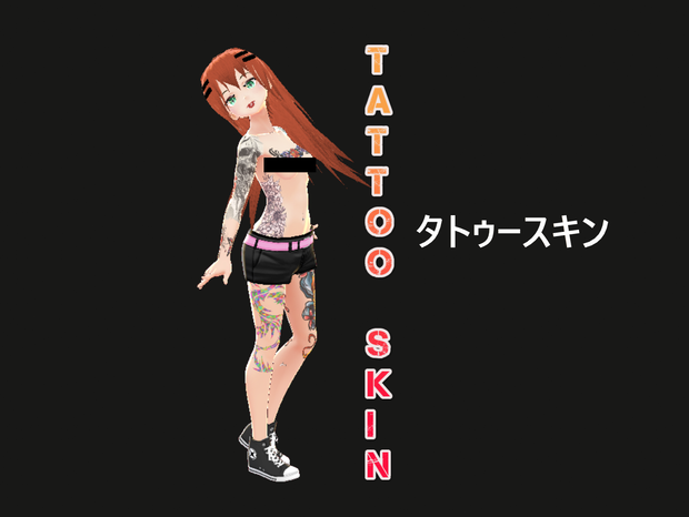 [3D Model] Tattoos and Belly Button Piercing Body Skin