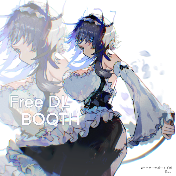 【フリー素材】メイドさん立ち絵【腰下立ち絵】