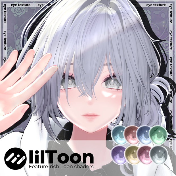 【複数アバター対応】 eye Texture 8type
