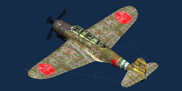 97艦上攻撃機